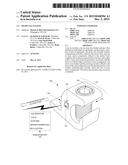 SMART LUG SYSTEM diagram and image