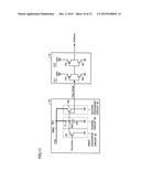 SEMICONDUCTOR MEMORY DEVICE WITH POWER INTERRUPTION DETECTION AND RESET     CIRCUIT diagram and image