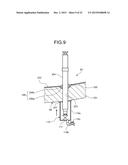 NOZZLE REPAIR METHOD AND NUCLEAR REACTOR VESSEL diagram and image