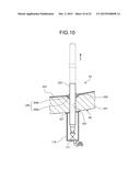 NOZZLE REPAIR METHOD AND NUCLEAR REACTOR VESSEL diagram and image