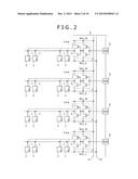 EL DISPLAY PANEL, POWER SUPPLY LINE DRIVE APPARATUS, AND ELECTRONIC DEVICE diagram and image