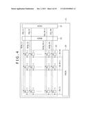 EL DISPLAY PANEL, POWER SUPPLY LINE DRIVE APPARATUS, AND ELECTRONIC DEVICE diagram and image