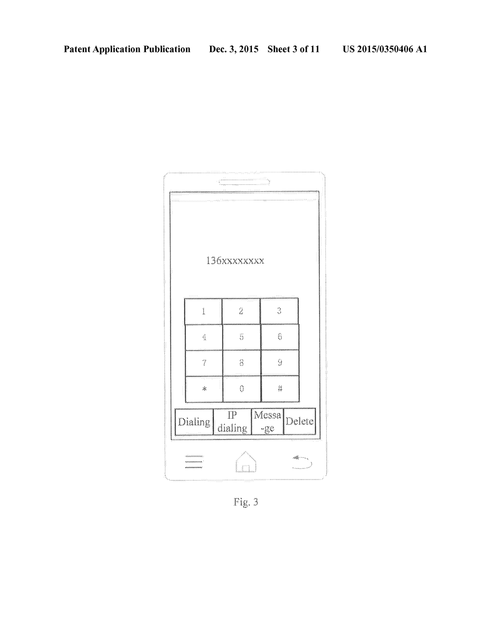 METHOD AND DEVICE FOR CALENDAR REMINDING - diagram, schematic, and image 04