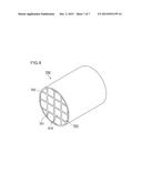 CARBON HEATER, HEATER UNIT, FIRING FURNACE, AND METHOD FOR MANUFACTURING     SILICON-CONTAINING POROUS CERAMIC FIRED BODY diagram and image