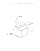 METHOD FOR MANUFACTURING SUBSTRATE GAP SUPPORTER diagram and image