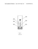 ATOMIZER FOR ELECTRONIC CIGARETTE diagram and image