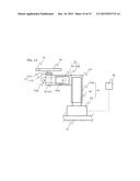 ULTRASONIC IMAGING DEVICE AND CART FOR ULTRASONIC IMAGING DEVICE diagram and image