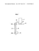 POLISHING APPARATUS diagram and image