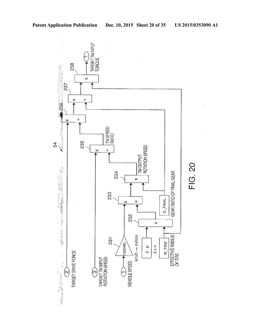DRIVE FORCE CONTROL DEVICE AND DRIVE FORCE CONTROL METHOD FOR VEHICLE - diagram, schematic, and image 21