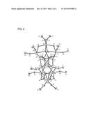 GROUP 5 METAL OXO-ALKOXO COMPLEX, METHOD FOR PRODUCING SAME, AND METHOD     FOR MANUFACTURING GROUP 5 METAL OXIDE FILM diagram and image