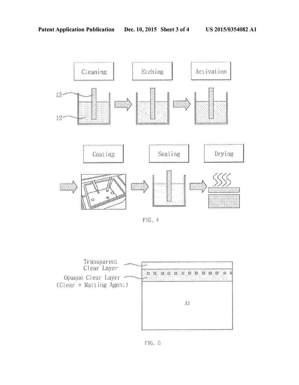 METHOD FOR MANUFACTURING LIGHT-REFLECTION ALUMINUM DOOR FRAME MOLDING - diagram, schematic, and image 04