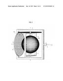 CRYSTALLIZER AND METHOD OF CRYSTALLIZATION diagram and image