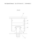 ENGINE COVER FOR ABSORBING VIBRATION AND ASSEMBLING METHOD THEREOF diagram and image