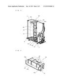 OUTDOOR UNIT FOR AIR-CONDITIONING APPARATUS diagram and image