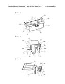 OUTDOOR UNIT FOR AIR-CONDITIONING APPARATUS diagram and image