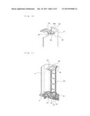 OUTDOOR UNIT FOR AIR-CONDITIONING APPARATUS diagram and image