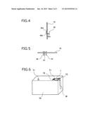 Shunt Resistance-Type Current Sensor diagram and image