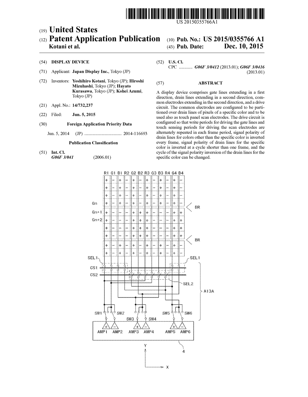 DISPLAY DEVICE - diagram, schematic, and image 01