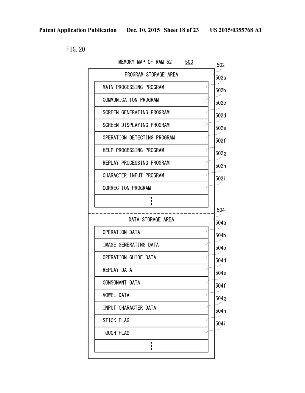 GAME APPARATUS AND INFORMATION PROCESSING APPARATUS - diagram, schematic, and image 19