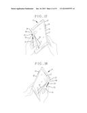 ELECTRONIC EQUIPMENT, DISPLAY CONTROL METHOD AND STORAGE MEDIUM diagram and image