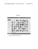 IMAGE PROCESSING DEVICE, STORAGE MEDIUM, AND IMAGE PROCESSING METHOD diagram and image