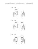 VIBRATION GENERATION SYSTEM, STORAGE MEDIUM HAVING STORED THEREIN     VIBRATION GENERATION PROGRAM, AND VIBRATION GENERATION METHOD diagram and image