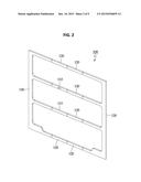 SECURITY DEVICE FOR INTRUSION DETECTION diagram and image