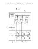 OPERATIONAL AMPLIFYING CIRCUIT AND LIQUID CRYSTAL PANEL DRIVE DEVICE USING     THE SAME diagram and image