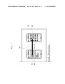 METHOD AND APPARATUS FOR PROCESSING INFORMATION OF ELECTRONIC DEVICE diagram and image