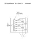 CASCADED H-BRIDGE INVERTER CAPABLE OF OPERATING IN BYPASS MODE diagram and image