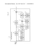 PEAK SUPPRESSING DEVICE AND PEAK SUPPRESSING METHOD diagram and image