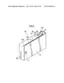 DISPLAY DEVICE diagram and image