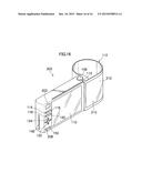 DISPLAY DEVICE diagram and image