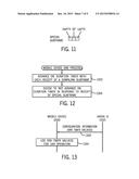 USING A CELL AS A PATHLOSS OR TIMING REFERENCE diagram and image