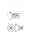 SHOCK WAVE FOCUSING DEVICE, SHOCK WAVE GENERATION APPARATUS, AND SHOCK     WAVE ABLATION SYSTEM diagram and image