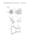 SHOCK WAVE FOCUSING DEVICE, SHOCK WAVE GENERATION APPARATUS, AND SHOCK     WAVE ABLATION SYSTEM diagram and image