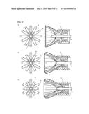 SHOCK WAVE FOCUSING DEVICE, SHOCK WAVE GENERATION APPARATUS, AND SHOCK     WAVE ABLATION SYSTEM diagram and image