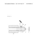 AIR-FLUSHING METHOD, AIR-FLUSHING DEVICE, AND RECORDING MEDIUM diagram and image