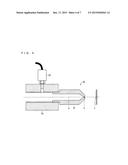 AIR-FLUSHING METHOD, AIR-FLUSHING DEVICE, AND RECORDING MEDIUM diagram and image