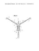 FOLDING IMAGE STABILIZER diagram and image