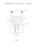 Heating Device For Detecting And Preventing A High-Temperature Metal     Material From Leaking diagram and image