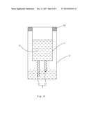 Heating Device For Detecting And Preventing A High-Temperature Metal     Material From Leaking diagram and image