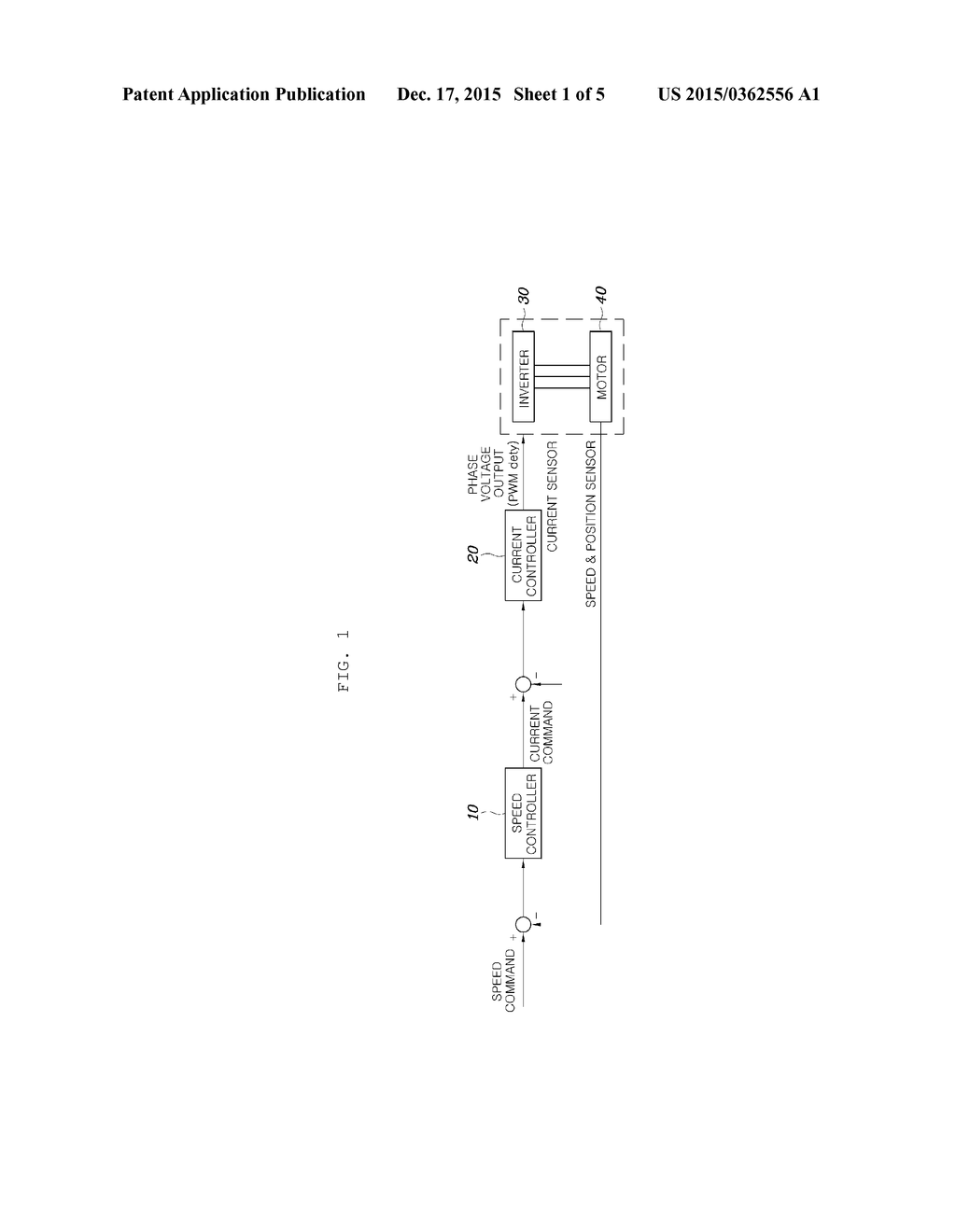 FAILURE DETERMINATION METHOD FOR MOTOR SYSTEM - diagram, schematic, and image 02