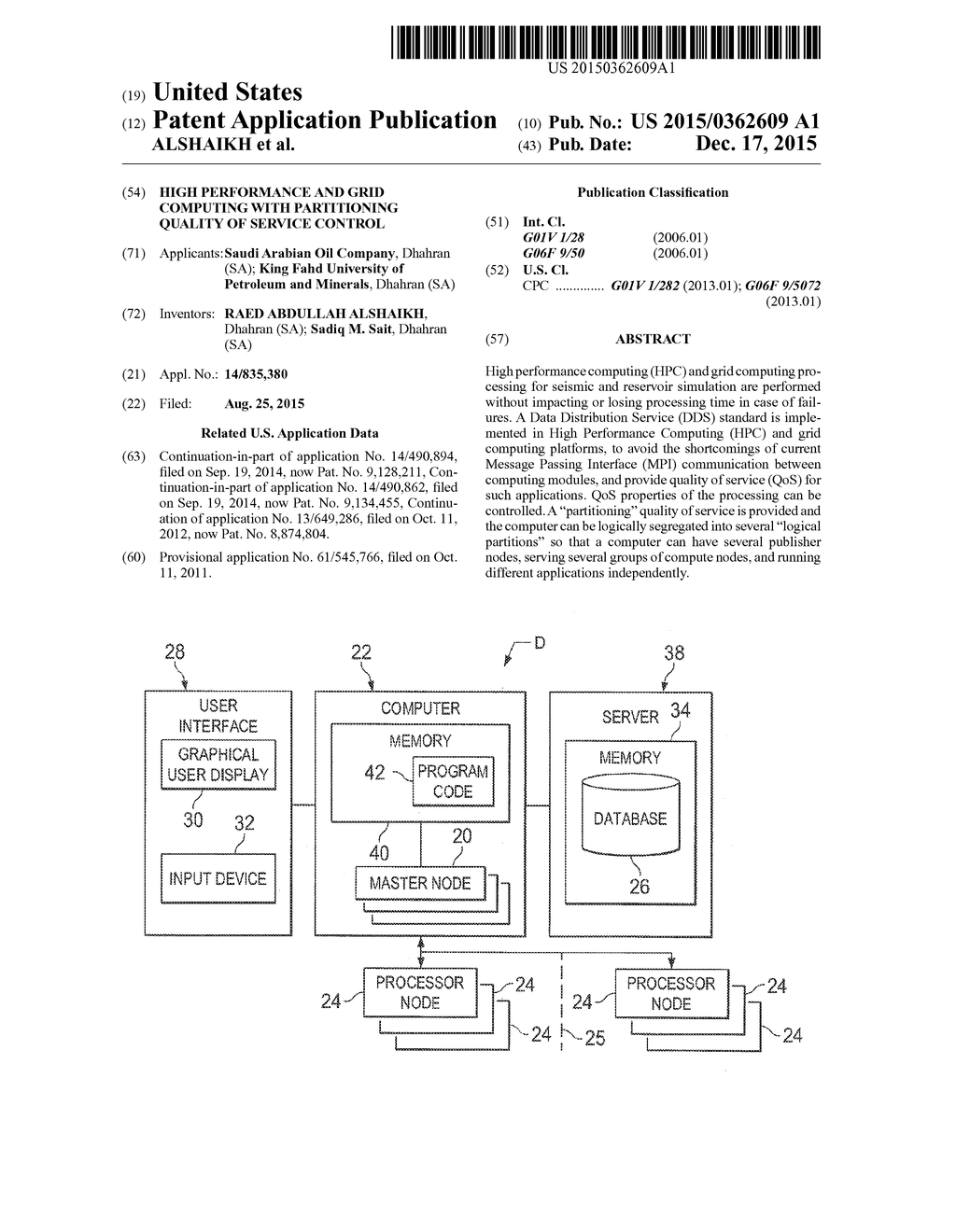 HIGH PERFORMANCE AND GRID COMPUTING WITH PARTITIONING QUALITY OF SERVICE     CONTROL - diagram, schematic, and image 01