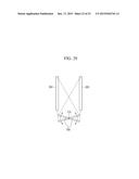 THREE-DIMENSIONAL IMAGE DISPLAY DEVICE diagram and image