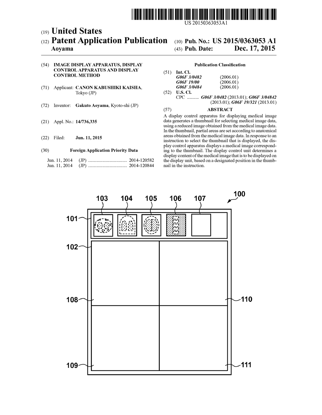 IMAGE DISPLAY APPARATUS, DISPLAY CONTROL APPARATUS AND DISPLAY CONTROL     METHOD - diagram, schematic, and image 01