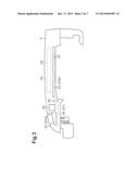 OPERATION INPUT CONFIRMATION DEVICE, AND VEHICLE DOOR HANDLE DEVICE diagram and image