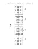 DISPLAY DEVICE diagram and image