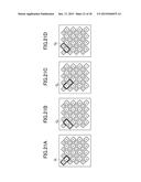 DISPLAY DEVICE diagram and image