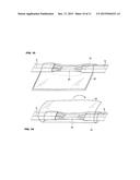 WATERPROOFING METHOD OF WIRE SPLICED PORTION AND WIRE GROUP ALIGNMENT     APPARATUS diagram and image